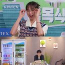 식당숲속