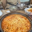 미소복어 이미지