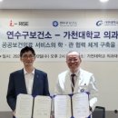 연수구 보건소 네이버블로그