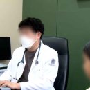 호성연합의원 이미지