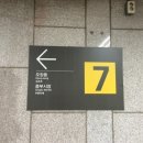 해피물산 이미지