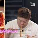 한우청보리 이미지