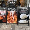 청천치안센터 이미지