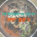 내곡동440 이미지