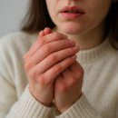 경희길한의원 이미지