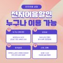 (주)에이알알루미늄