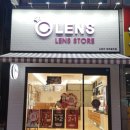오렌즈 청주금천점 옵틱위클리