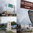 서울약국 | 포천여행 힐하우스호텔 &amp; 베어스타운 코코몽수영장 최고의 힐링