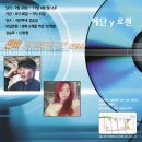에단 이미지
