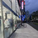 다비치안경점 건너편 이미지