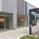 미진공인중개사사무소 이미지
