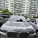 유일출장스팀세차