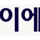 제이에스상사 이미지