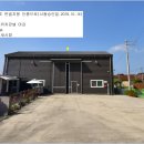 남사-24 이미지