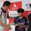 전남스포츠 전남인터넷신문