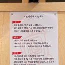 과일야채의달인 이미지