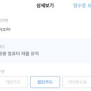 슬로워크 이미지