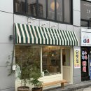 피에스아포티
