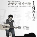 쉘브르 이미지