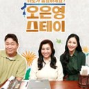 스테이바이브