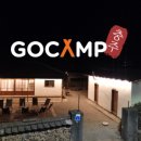 고캠프홈 이미지