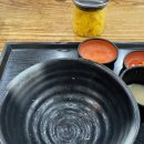 토브돈까츠 이미지