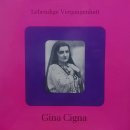 지나 시그나 Gina Signa Soprano 소프라노 성악가 오페라 클래식음반 엘피음반 엘피판 바이닐 Vinyl lpeshop 이미지