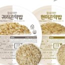 슈니바니