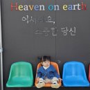 으니농장 이미지