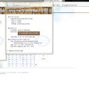 부산신항국제터미널(PNIT) 이미지