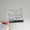 제이콥에프앤비무민카페제주점 | 제주 <무민카페> 무민랜드 카페만 이용한 후기