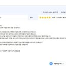 대영ENG 이미지