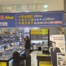 굿미소안경 이미지