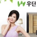 호성종합건재상사 이미지