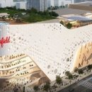 용이 스타시티 이미지