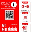 르브와 이미지