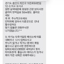 낙은로50번길 이미지