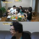 장모야채