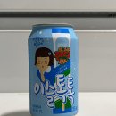CU(이슬) 이미지