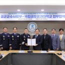 금오물류 이미지