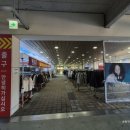 에스마켓 | S마켓 순천모다아울렛 신발 운동화 축구화 싸고 저렴한 곳