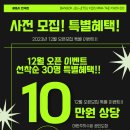 반곡MMA 이미지