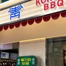 종로17길 이미지