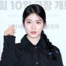 [단독] 신예은, '탁류' 주인공 발탁…'정년이' 이어 열일 행보 이미지