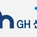 GH메디칼 티스토리
