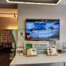 사랑나눔치과의원 이미지