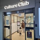 e마트24 중동점 이미지