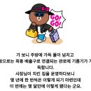 서성동010 이미지
