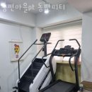 동편마을 입구 우측 이미지