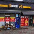 emart24 보령골드점